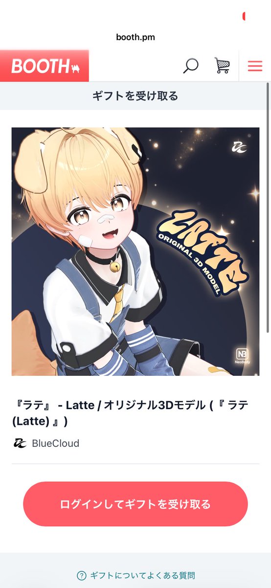 kakiyutoVRC's tweet photo. ポケットモンスター
ワンちゃんのショタ/ネコちゃんのショタ https://t.co/NiZCW5nv5f