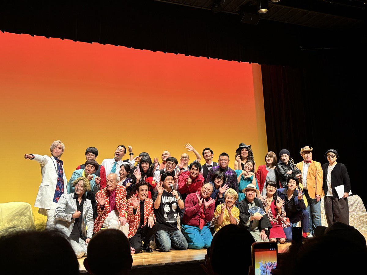 masarmon00's tweet photo. 漫才協会演劇部、漫協座！！大人数ドタバタ芝居面白！芸人さんたちだからみなさん発声が良く聞きやすかった！
カトーさんのカリスマ性は素晴らしすぎるよ…
浜谷、演劇経験者として演技・ツッコミ・噛みのフォロー、全てをカバーする素晴らしい立ち回りでした………… https://t.co/SGFCgdKelu