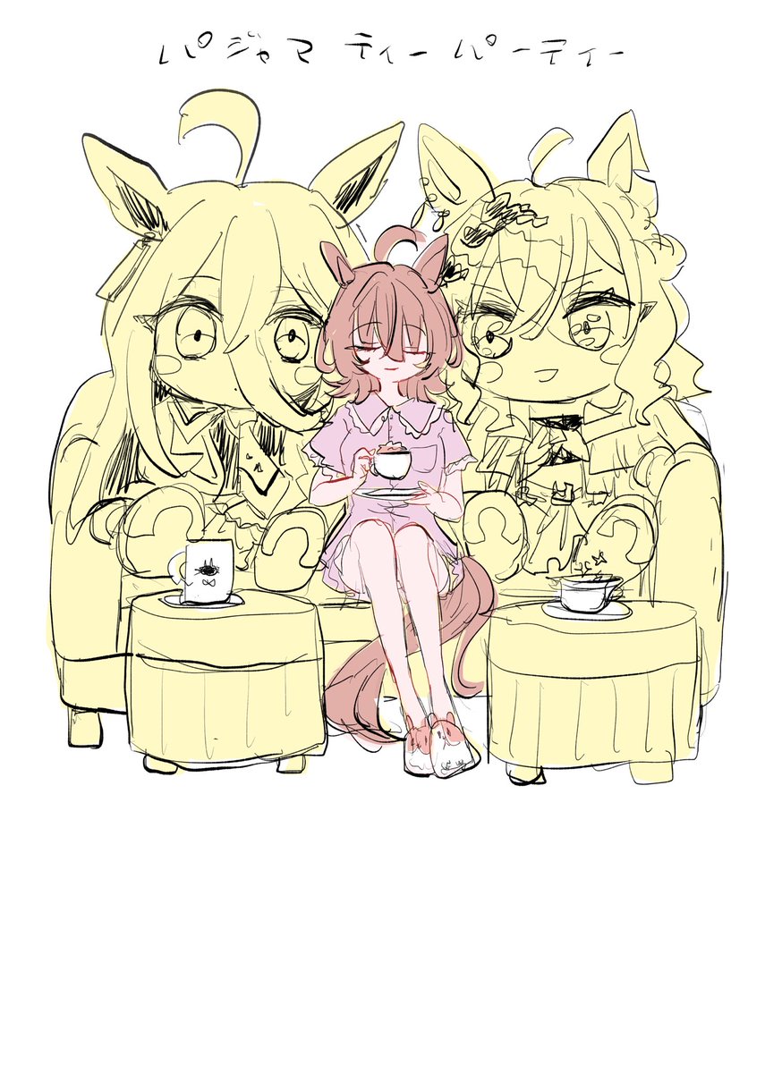 peppar_'s tweet photo. うまゆるパジャマ🧪 https://t.co/GK1C3nt2mC
