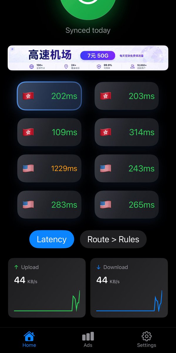 TrashVPN's tweet photo. ios 1.1.0(10009)更新了🎉🎉🎉

更新内容：
-主页增加了实时流量统计
-优化了节点配置，GFW阻断的情况大大减少
-优化了广告加载速度以及数据占用 https://t.co/bO9uvtFIOA