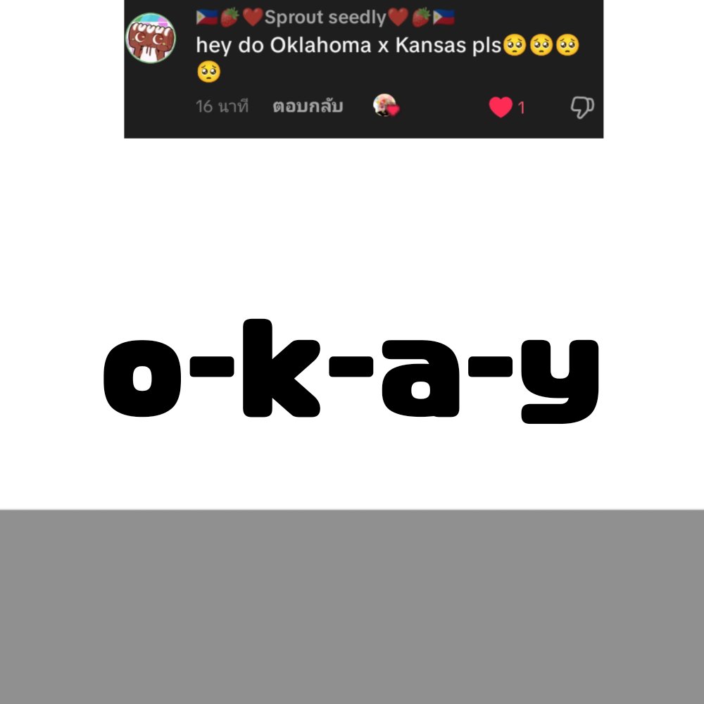 HeatmilkL35617's tweet photo. Stateball Oklahoma x Kansas https://t.co/S72JEZjRJD