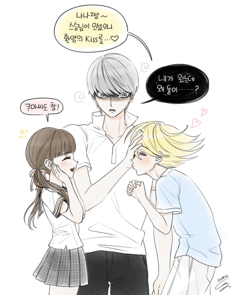 EK_D_B's tweet photo. 번나나쿠마
#persona4 https://t.co/iNiNvxCNWI