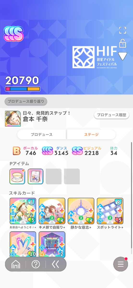 YukiPYL's tweet photo. 耶 https://t.co/uBHHH5VUMr
