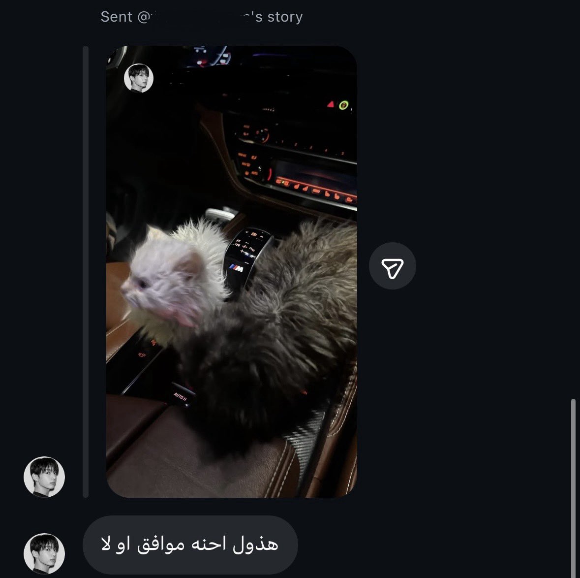 ego3o's tweet photo. twin being romantic af https://t.co/D5fxfjIQgG