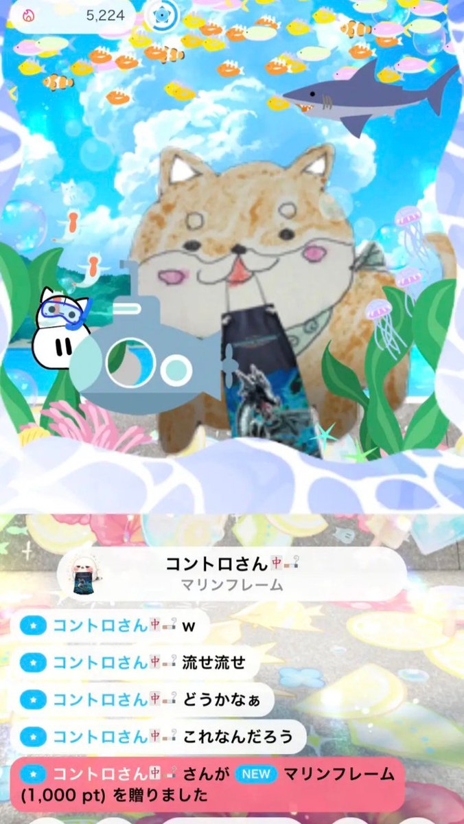 gray0306642's tweet photo. 遊びに来てくれてありがと(*´³`*) ㄘゅ💕 https://t.co/ER2hNAR1s7