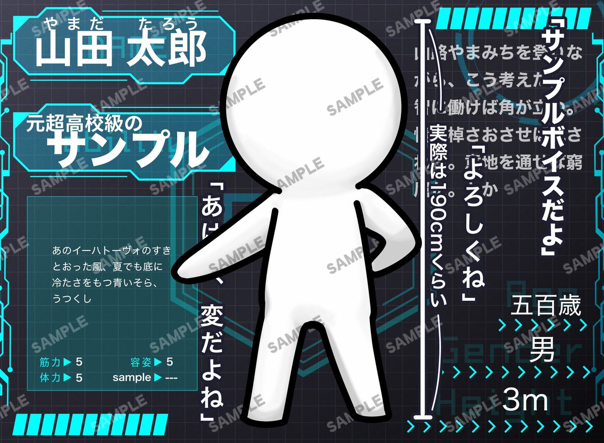 BSBSGIDBSGSBKHT's tweet photo. #こんなACPは嫌だ 
白ハゲ https://t.co/mmRHiV2Lmw