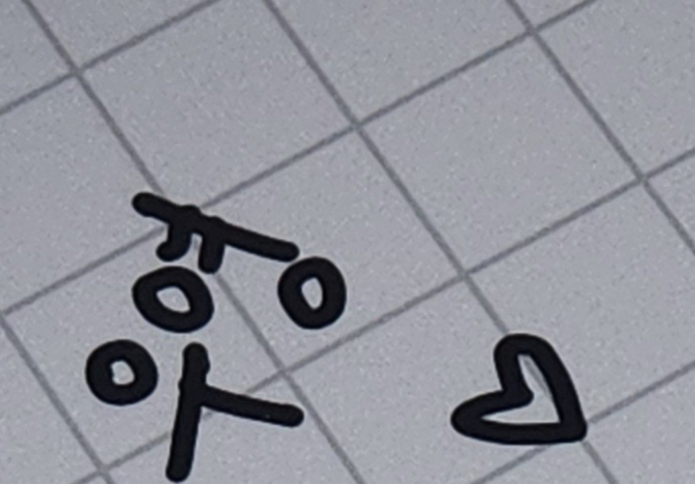 causesu2believe's tweet photo. #에이티즈_트친소 #에이티니_승선소

우용이를 정말 애정하는 학생티니입니다•°♡
티니들이랑 엩얘하고 잼얘하는게 너모 조아요// 저와 친구를 해주세요 공주님들
매일 제 티엠아이 많이 말해드릴께요

트친공주들아 인용/알티 부탁해•°♡🫰🏻

♡=f
rt=dm
@=들이대겟습니다😚 https://t.co/YJkgJq0yIn