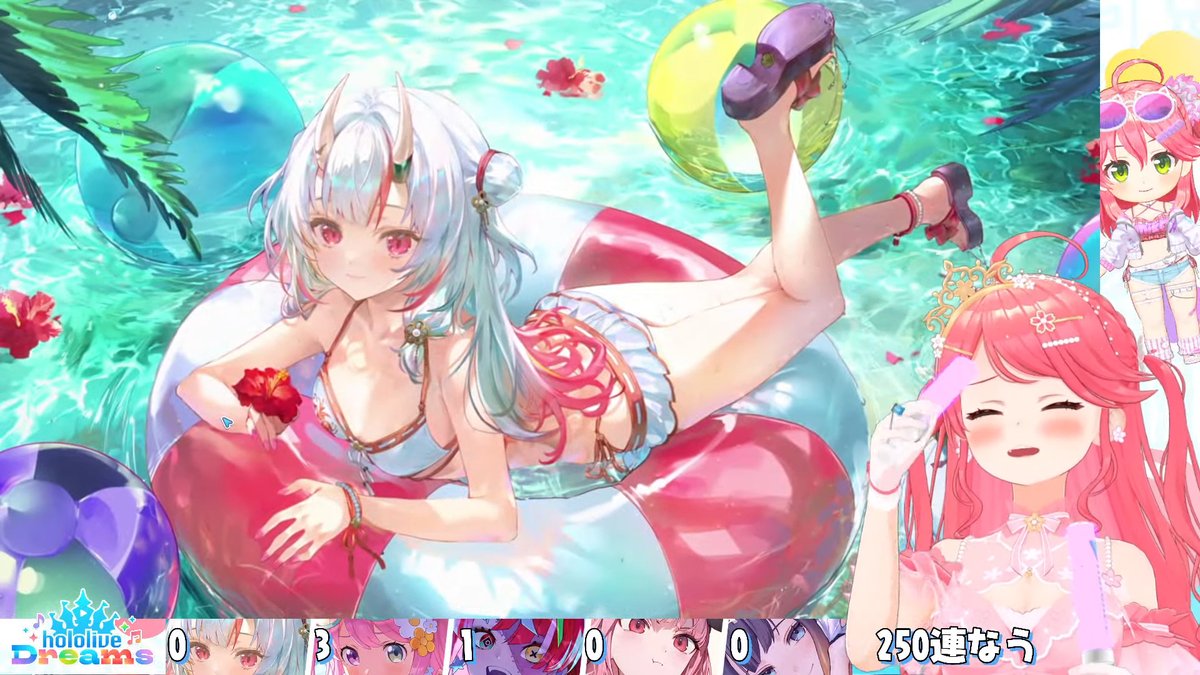 Halley003535's tweet photo. ホロドリガチャ配信おつみこ～🌸
ボーッとしてて250連まで気づかなかった水着あやめたん可愛い😂
5人ともコンプおめでとうっ🎀

ミニゲームではﾎﾟｶｼﾞｬﾝ！PONｼﾞｬﾝ…ポカジャン！！！！( > ·̫ <)👍🏻
みこちの『ﾎﾟｶｼﾞｬﾝ！』は何度聞いても元気が出て𝑩𝑰𝑮 𝑳𝑶𝑽𝑬_____🩷#みこなま https://t.co/Sa7mAGSQyE