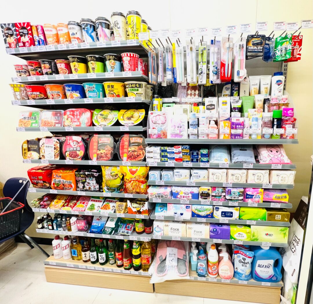 MrFz19's tweet photo. Just restocked our grab-and-go section with iced cold brew, fresh sandwiches, and crispy snacks—perfect for your busy day ahead! Stop by u0026 grab yours before they’re gone~ https://t.co/QcMk9QKZMP