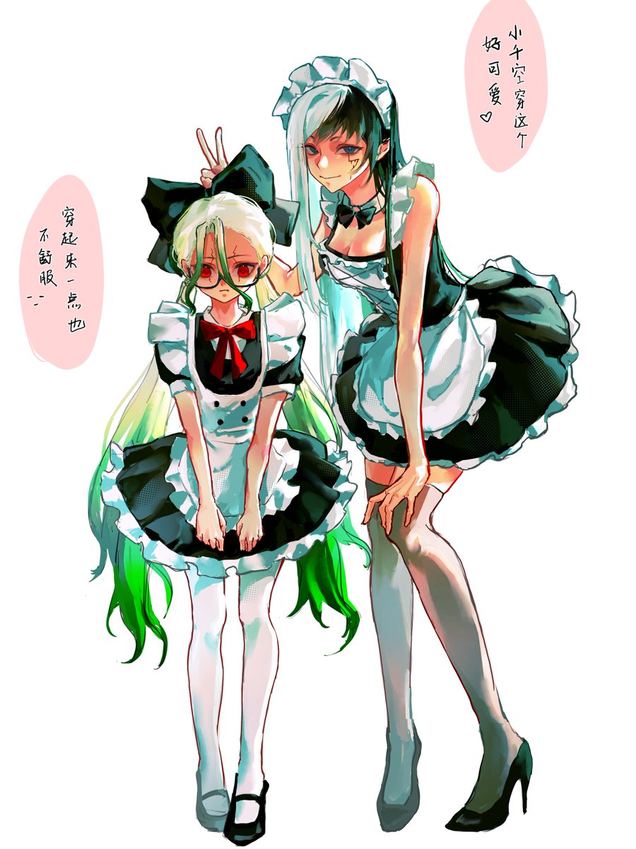 sesegdkc's tweet photo. #sengen https://t.co/Y8wXmFzg87