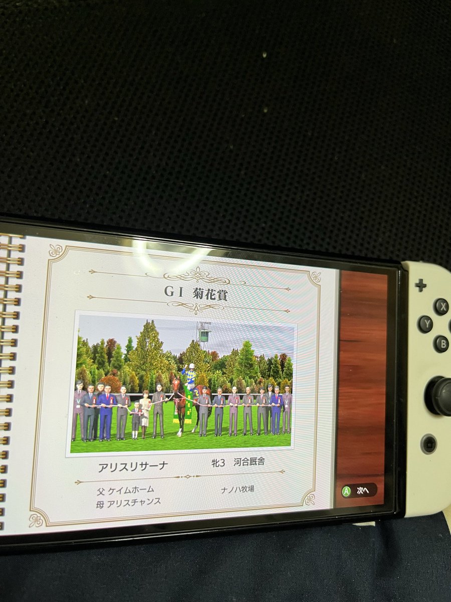 nanoha134's tweet photo. 今日もG12勝出来ました！😊また頑張るぞ💪😤 https://t.co/0zebMLhAt4