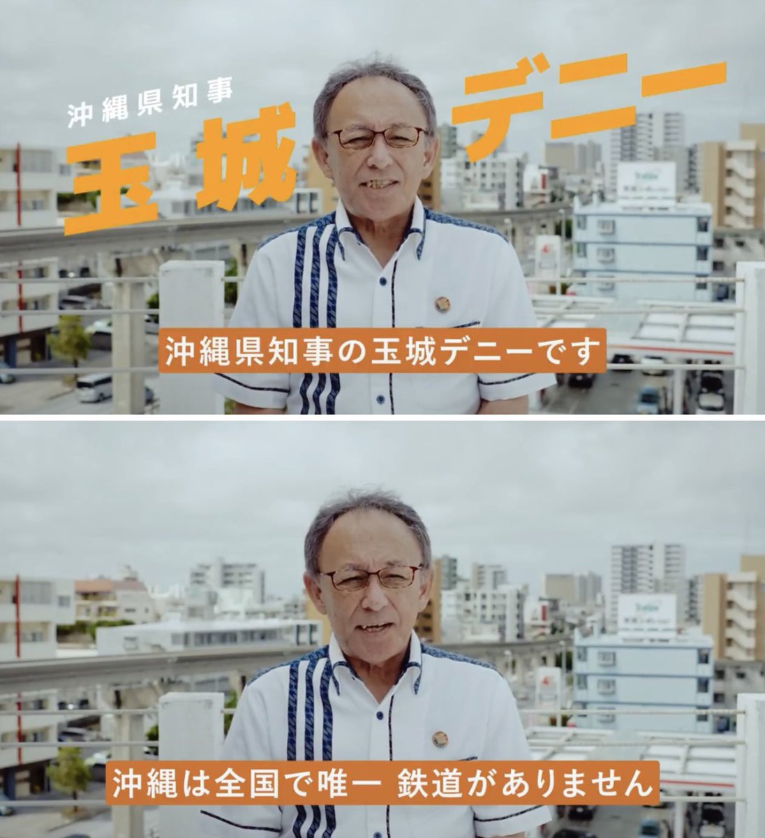 togootto's tweet photo. お前の責任だろうが https://t.co/DHmUbsPFZo