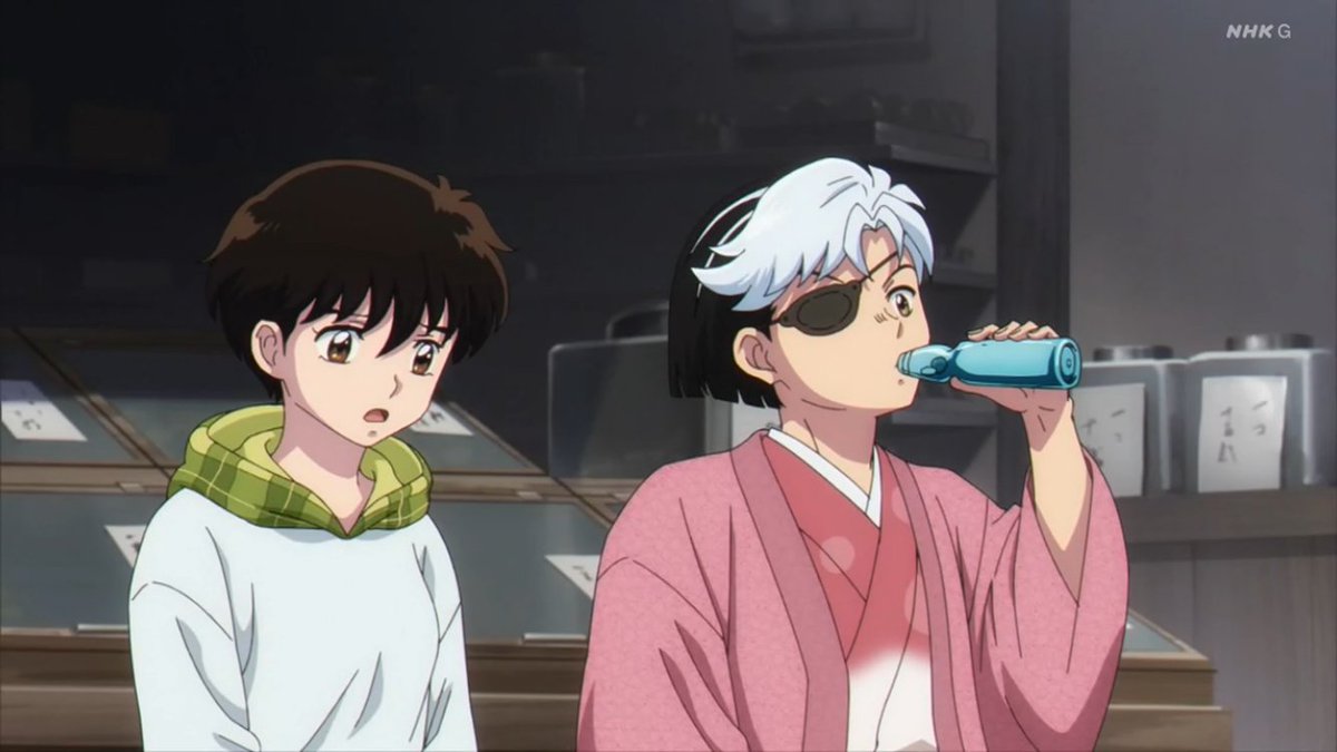 MAO 第21話 ツイート画像 1