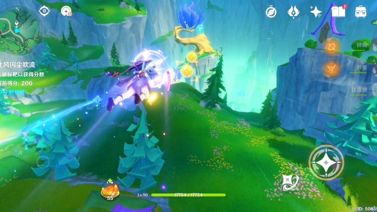Phimwaree07's tweet photo. Just knocked out 3 daily quests in Genshin Impact this morning—another chill gaming day unlocked https://t.co/33O4dpYjtJ