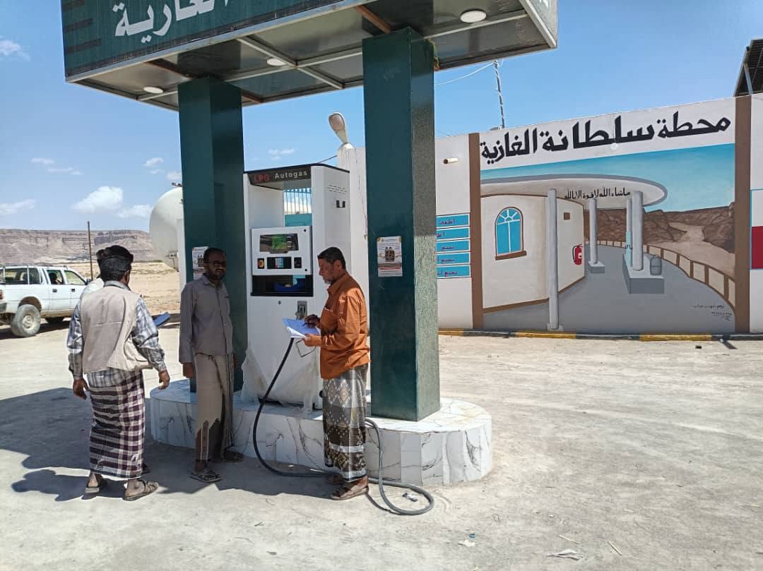 South24_net's tweet photo. #حضرموت |
السلطة المحلية بالقطن: أزمة الغاز سببها قيام شركة الغاز بخفض المخصص الشهري للمديرية من 8 قواطر إلى 3 دون مبرر
#south24 https://t.co/3NTSWUA9j2