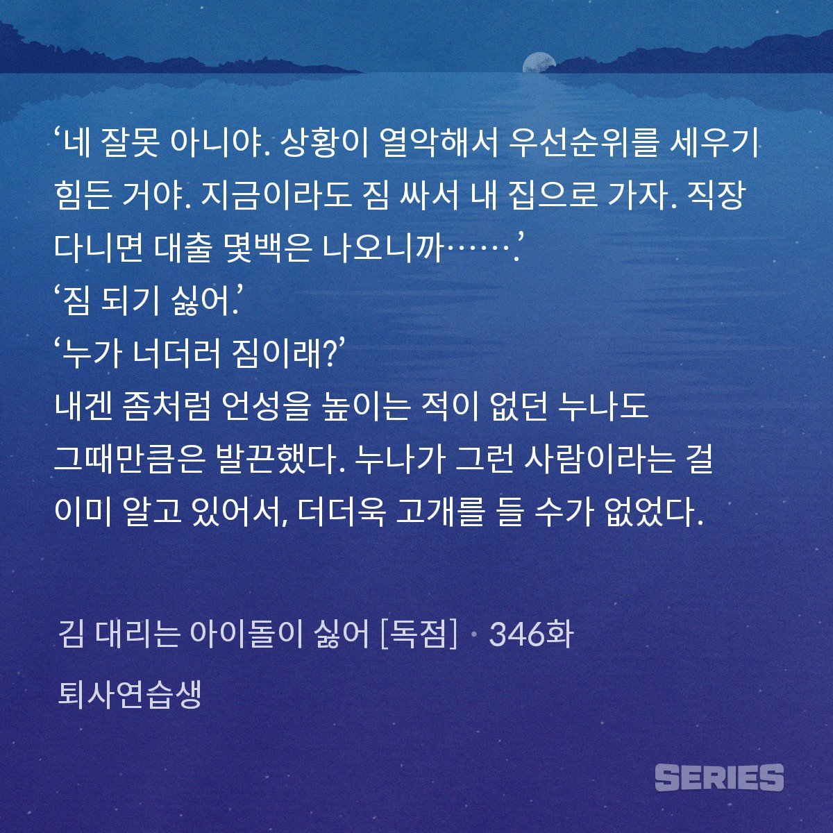 BMT_hanu's tweet photo. https://t.co/boQiTQC5cz
