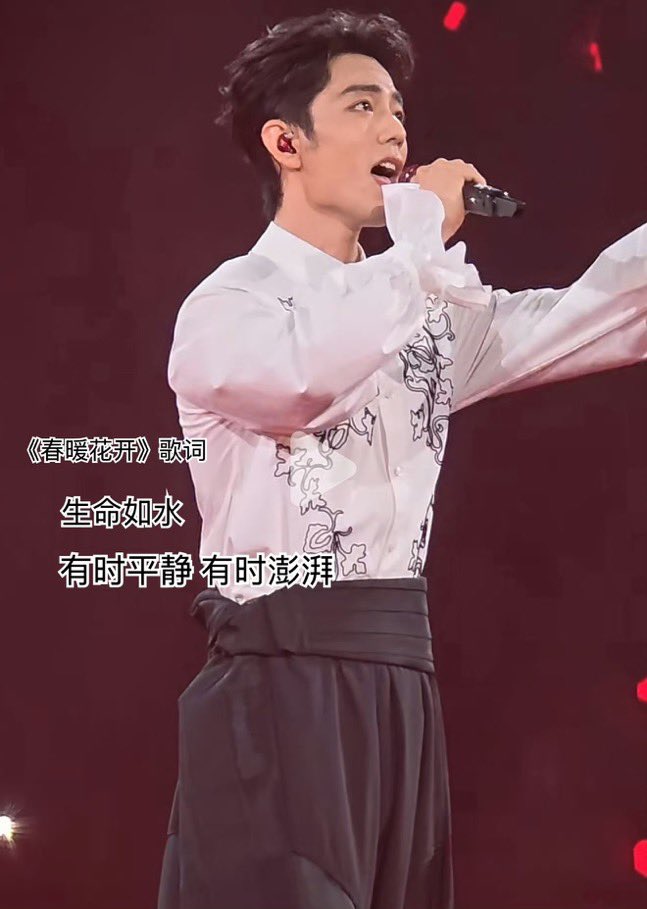 XZhanbaobao's tweet photo. จดหมายจากอวยพรวันจากอฟช 🐷 :

“ขอให้คุณมีความสงบ มีความตื่นเต้นพรั่งพรู”

เนื้อเพลง 🐰 : 

“บางเวลาก็เงียบสงบ บางเวลาก็ไหลเชี่ยวพรั่งพรู”

คุณเชื่อในความบังเอิญนี้หรือไม่🤭 https://t.co/FYa3OV7LEh