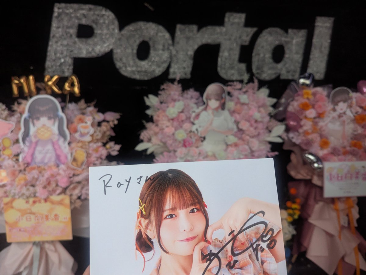 rckh2580's tweet photo. @kohinatamika @edproductionhk お疲れ様でした！
両部とも参加しました。お会いできて本当に嬉しいです！ https://t.co/C8emZUq7JD
