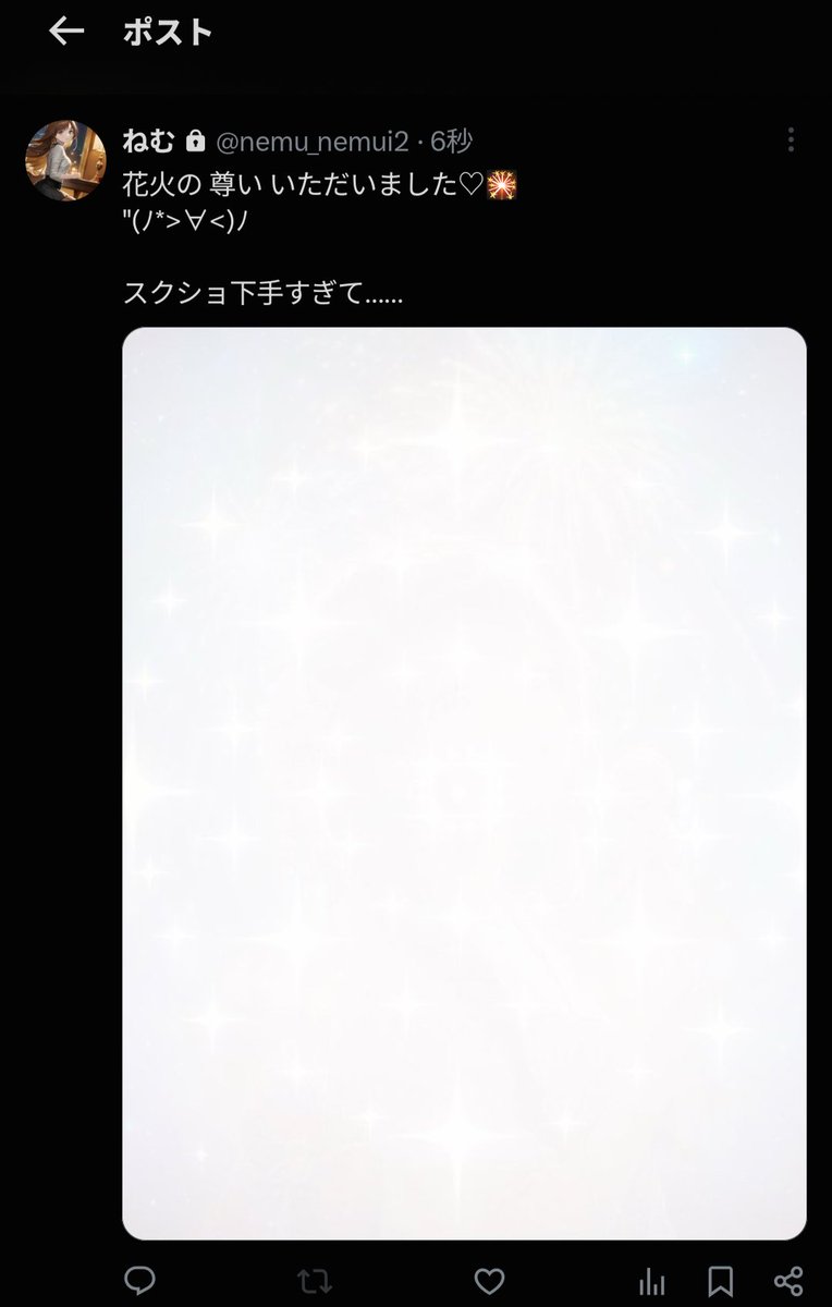 takuya_spoon82's tweet photo. 尊いがこれはやばすぎwwwwwwwwwwwwwwww

@nemu_nemui2 https://t.co/kqknuXsslj