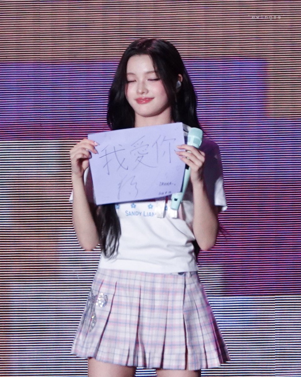 wingsxx_'s tweet photo. 220826
PRESS START
#illit #아일릿 
#iroha #이로하 #外园彩羽 https://t.co/e4EbNWHM7E