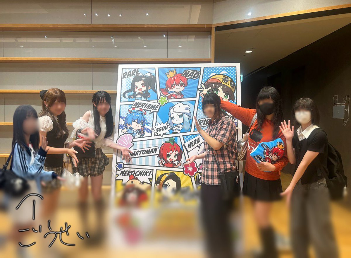 kiki0808ki's tweet photo. 楽しかった😭😭😭‼️
絶対にまた行きます✨✨
夏で1番楽しかった(>ᴗ<)(>ᴗ<)

#りりちよ動画班サマーフェス2026 
 #ゲーム実況者りりちよ https://t.co/XDmW3heMqB