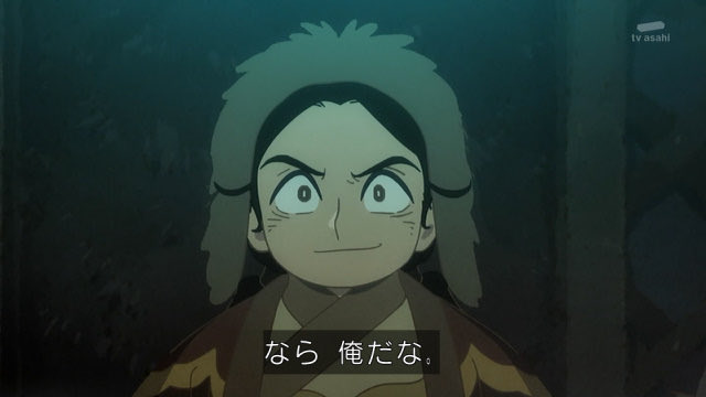 天幕のジャードゥーガル 第9話 ツイート画像 1