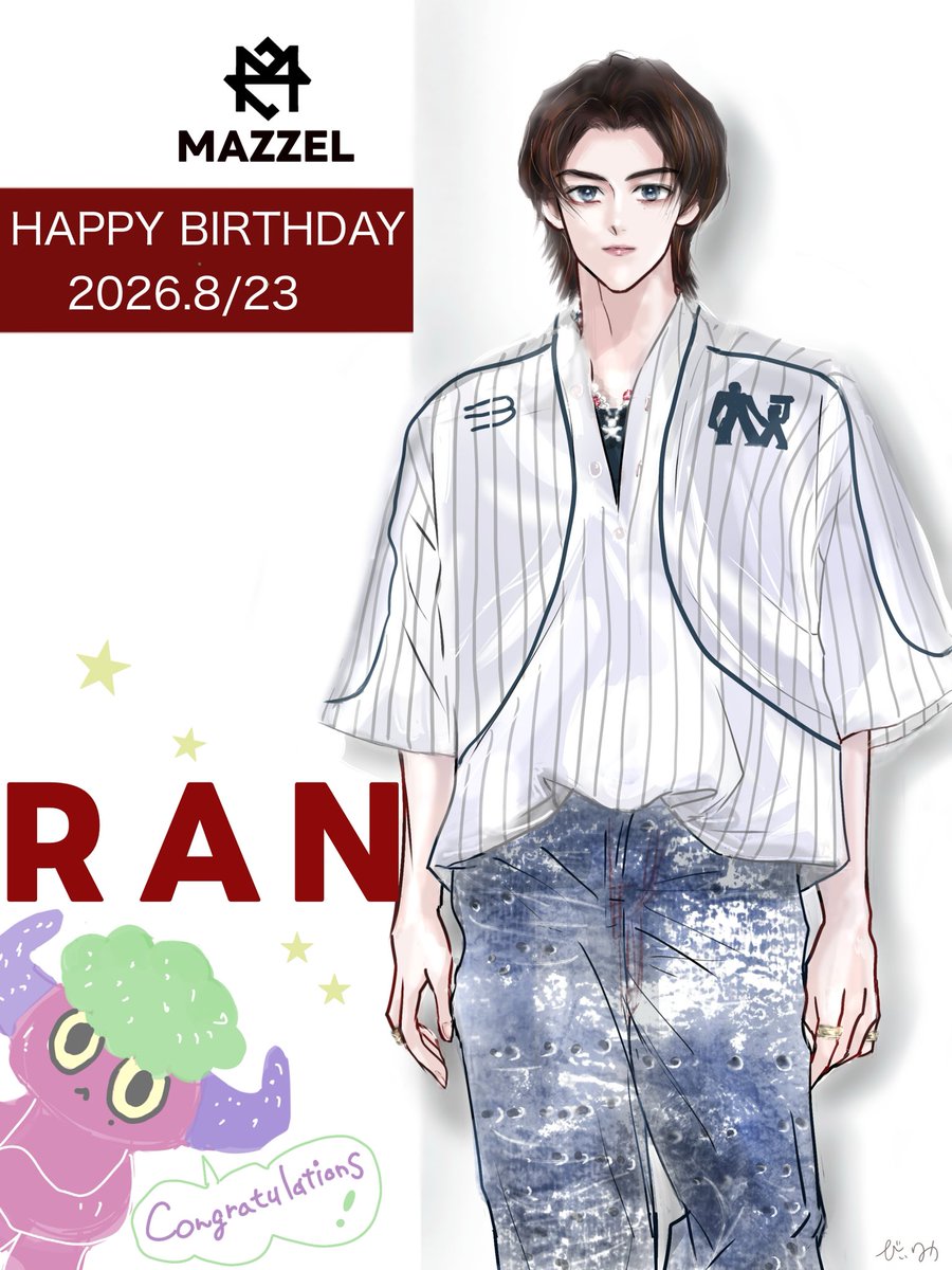 riika0712's tweet photo. ランくんお誕生日おめでとう🎂🎉最高の24歳になりますように✨🦅

#HappyRANDay2026
#HBD_RAN
#MAZZELファンアート https://t.co/MhzrZDyzIu