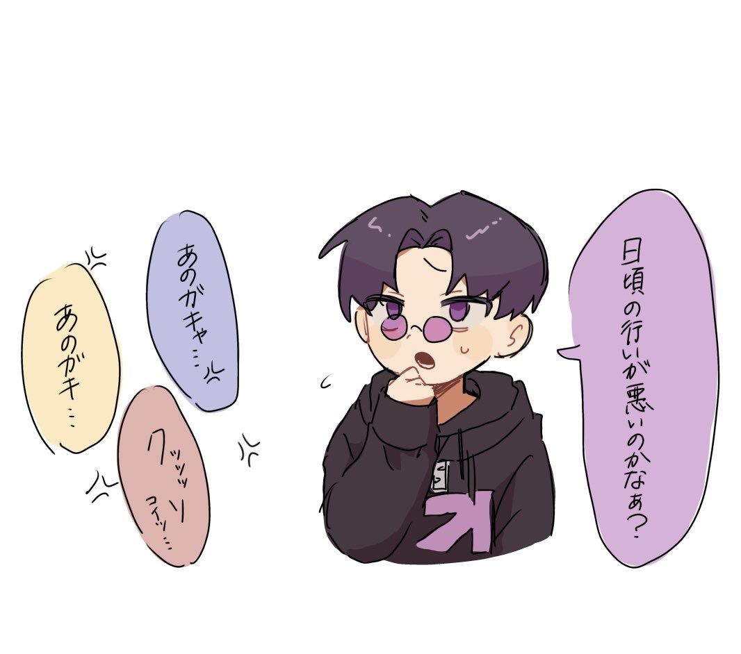Zuke60up's tweet photo. 日頃の行い　#mzyb_fa https://t.co/IcIIHNMBLw