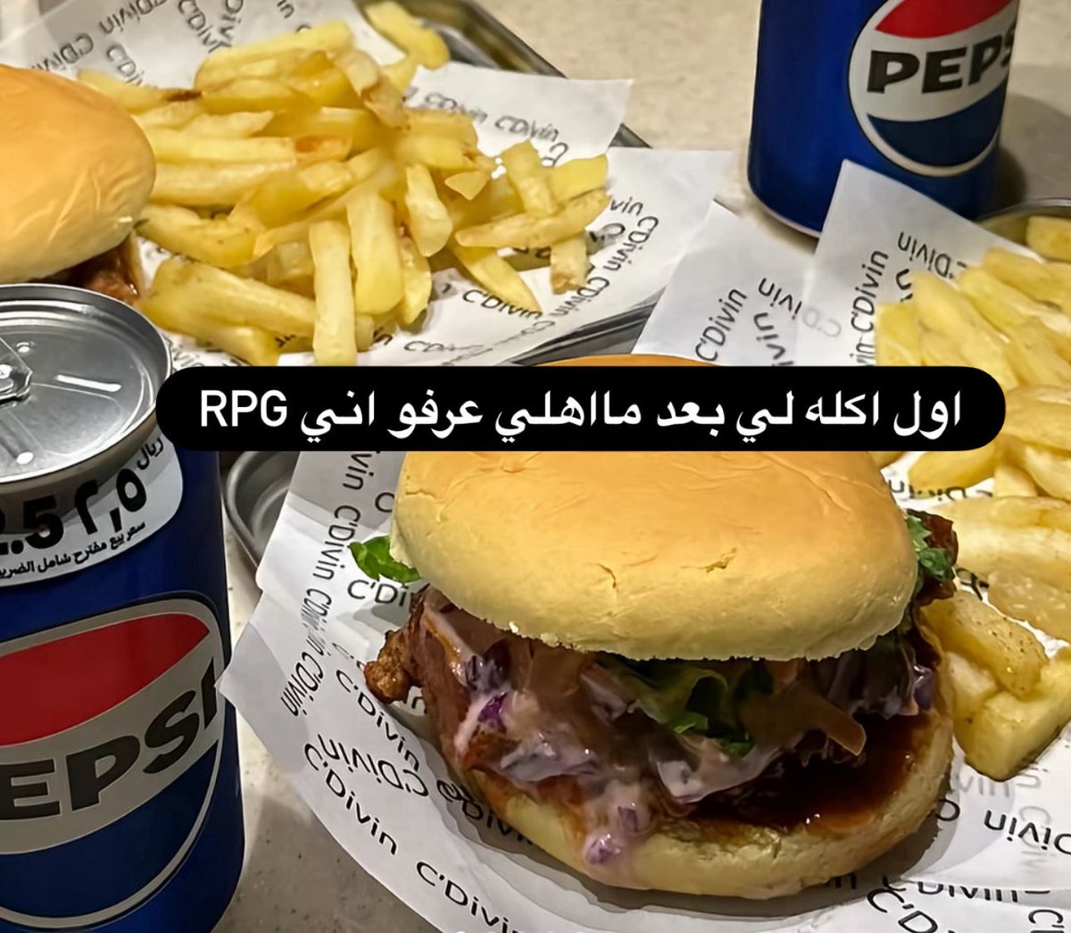 12_Dr1u's tweet photo. مافهمت يعني ايش RPG ؟ https://t.co/Y2SENxIK80