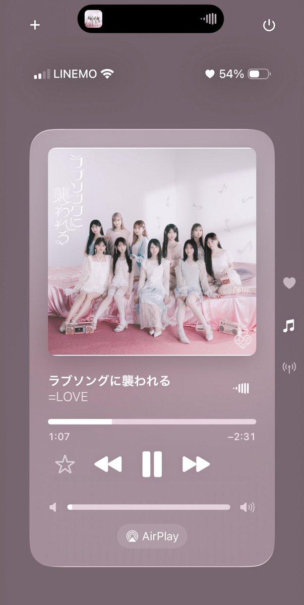 ioi___xx's tweet photo. 曲の再生画面を好みの色に変える方法
 ┈┈┈┈┈┈ ₍₋︨︡ₒ₋︧︠₎┈┈┈┈┈┈
1. 壁紙を好きな色に変える
(今回はピンクにしましたꪔ̤₊˚⊹)

2. 設定→アクセシビリティ→
画面表示とテキストサイズ→
透明度を下げるをオフ

これでホーム画面やロック画面で
色味がほんのり反映されるよ ꪔ̤🪽 https://t.co/sY33L0GJCX