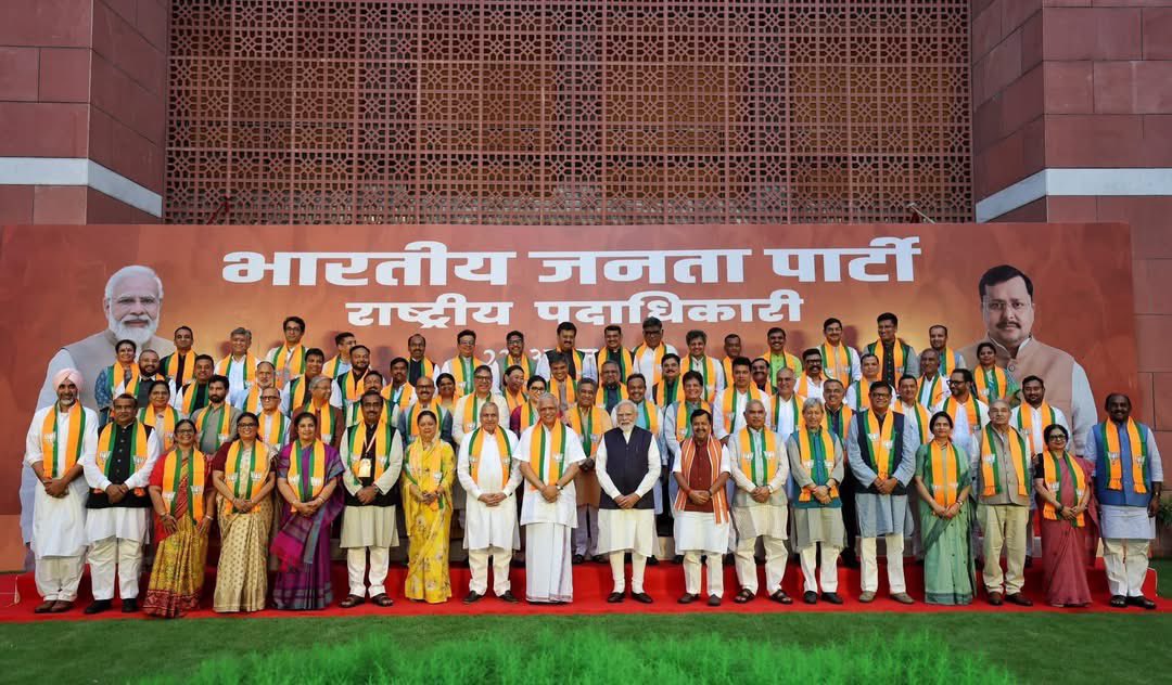 IJAGDISHPATEL's tweet photo. संगठन गढ़े चलो, सुपंथ पर बढ़े चलो।

परिचय बैठक 

📍 नई दिल्ली, https://t.co/hoxAKqtqQ6
