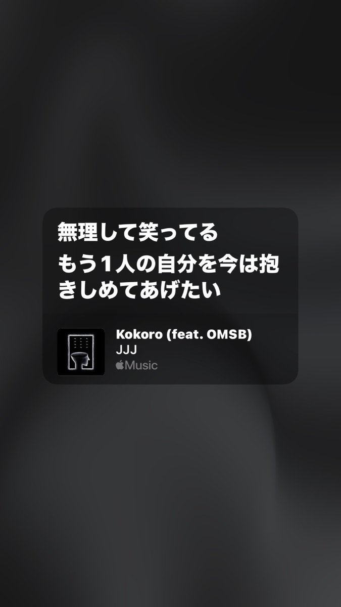 mtqwx's tweet photo. 辛い時これ聴きながら泣いた人全員友達 https://t.co/wHkx1MyQzf