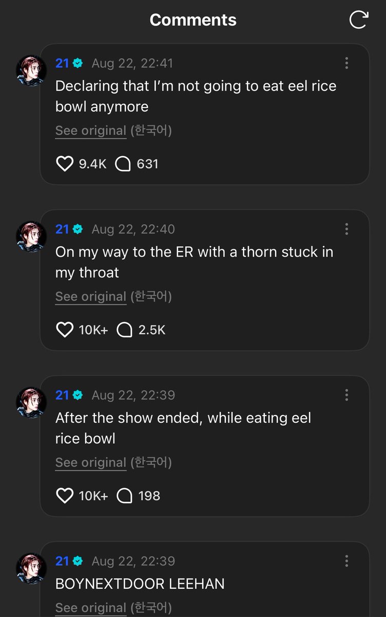 amnesiaamp3's tweet photo. #LEEHAN_PROTECT
#APOLOGIZE_TO_LEEHAN
#EELRICE_OUT
#BAN_EELS
@PROTECTLEEHAN https://t.co/V3veKsfhNc
