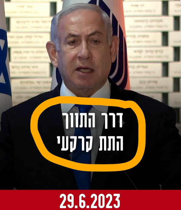 OriLev35's tweet photo. @Guitaryahu @ESHEL2003 לקרוא אתה יודע, חלאה מטונפת וארורה? https://t.co/pzFOmnGcrD