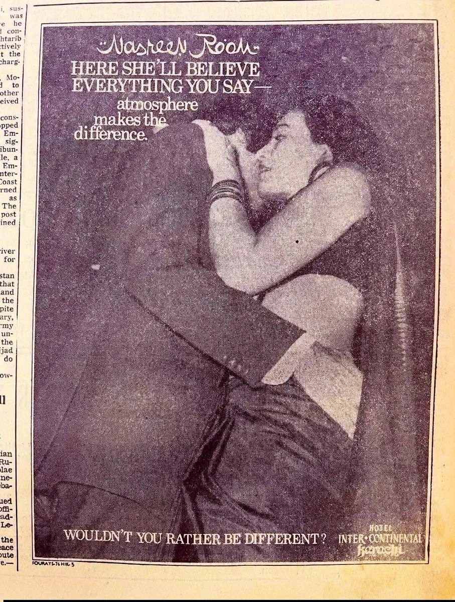 A hotel ad in Dawn newspaper, 1976