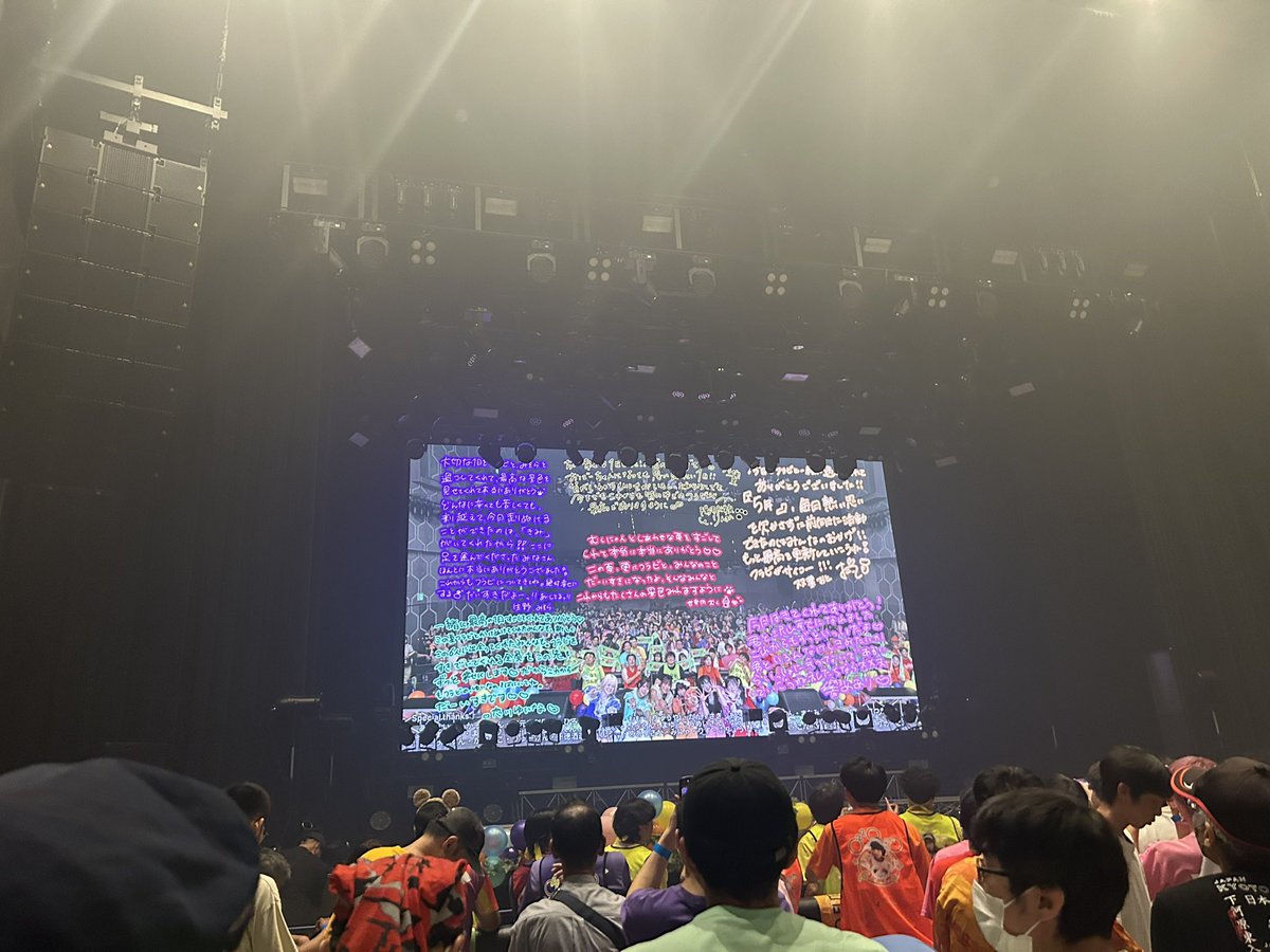 vb4_xx's tweet photo. りのちゃん招待ありがとう〜！！
ずっと楽しくて、驚きの連続で感動しました🥹 https://t.co/onLHjKdKfC