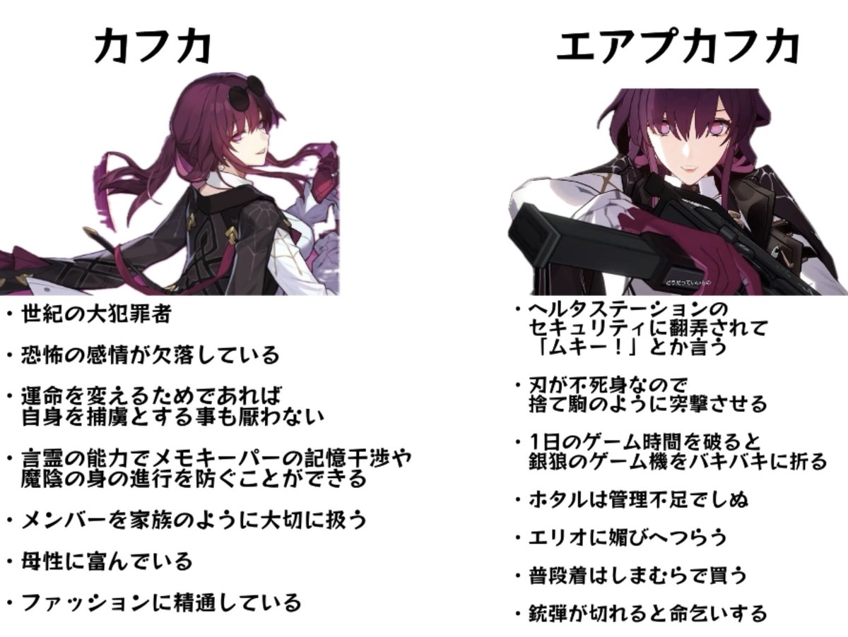 GrandblueHonkai's tweet photo. https://t.co/bi55Qn8GRa