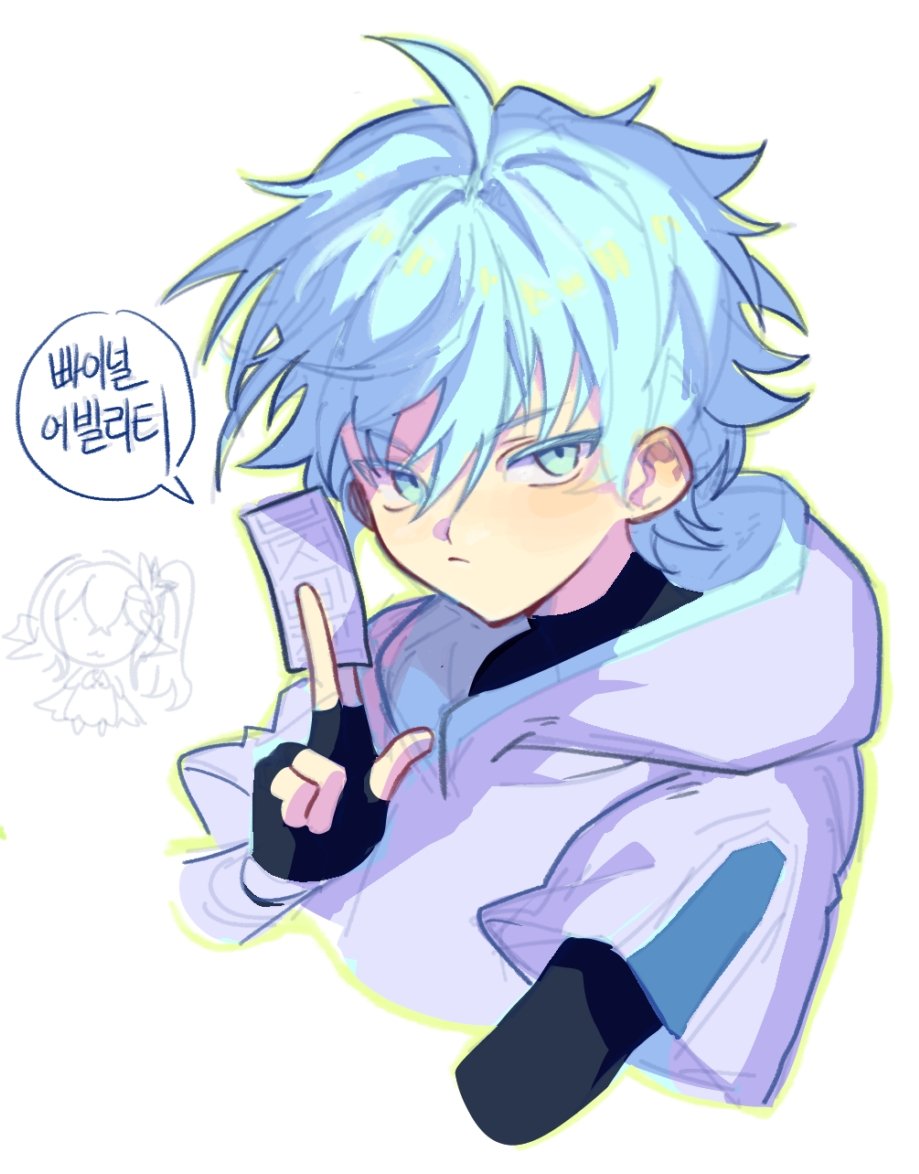 gul_GHR's tweet photo. 디코낙서 https://t.co/L6COPxMvzV