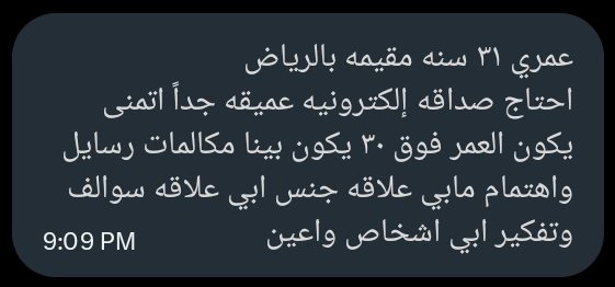 2ey79f's tweet photo. https://t.co/PBxyOocvn6