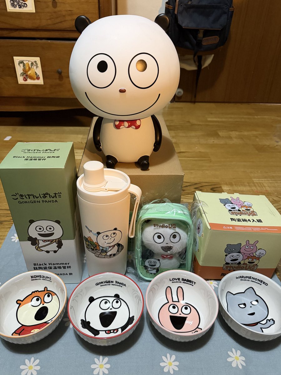 HANKan53's tweet photo. 台灣7-11預購商品

#にしむらゆうじ
 #ごきげんぱんだ 
#GOKIGENPANDA 
#西村優志 https://t.co/BMXzZxjYSX
