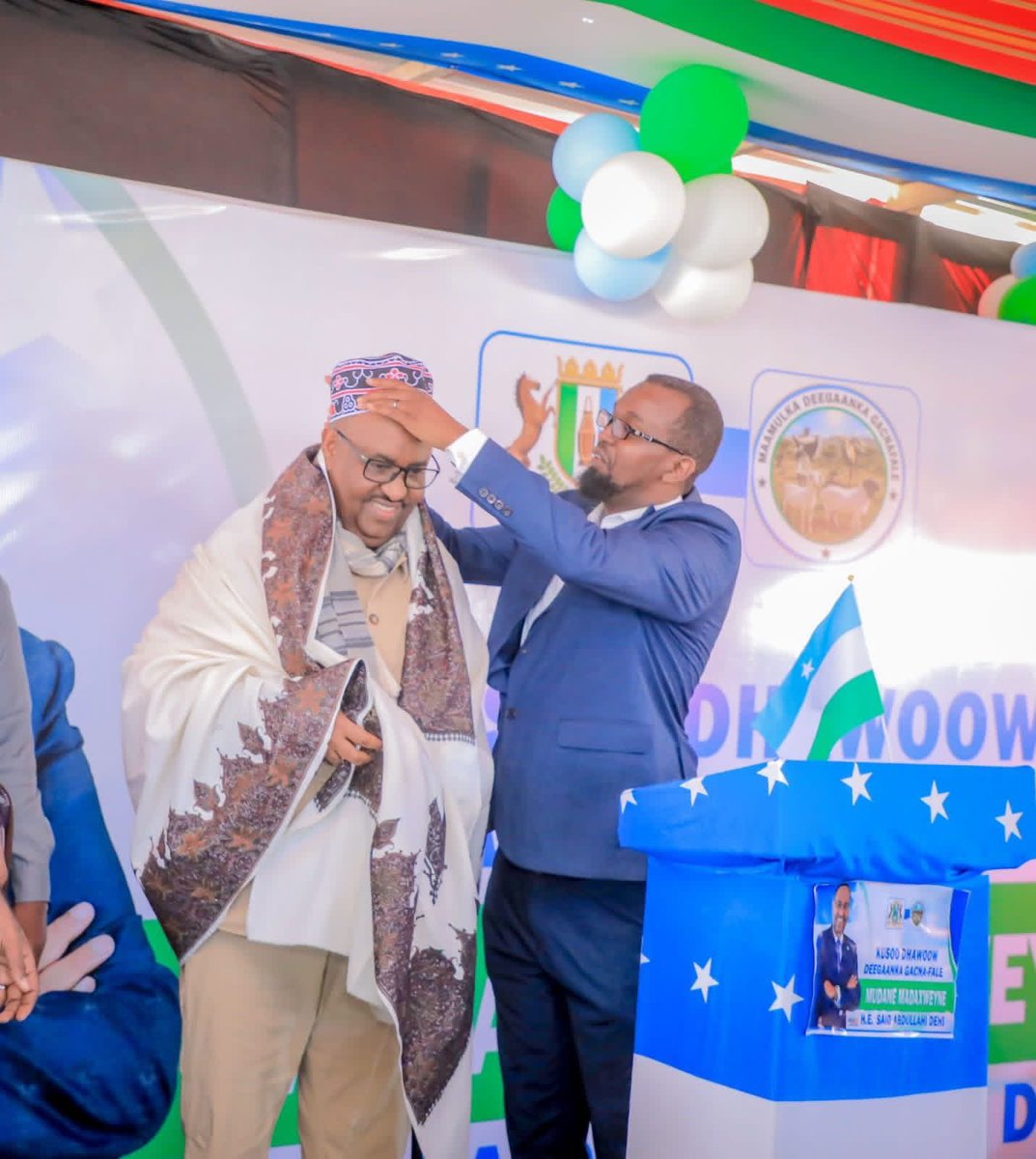 ina_galayr's tweet photo. The fondness between Reer Mudug and @HESaidADeni is still going strong. I wonder where this connection started. https://t.co/J8dOoanV85