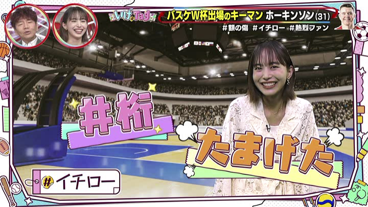 eccentricky's tweet photo. 2026/8/22
Going!
#井桁弘恵 https://t.co/bEdEZlL7Fs