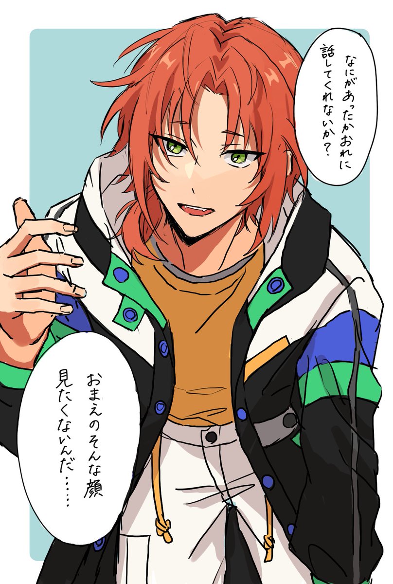 _koha_ru_'s tweet photo. #enstプラス 
寄り添ってくれるlo https://t.co/NJBqYUOihB