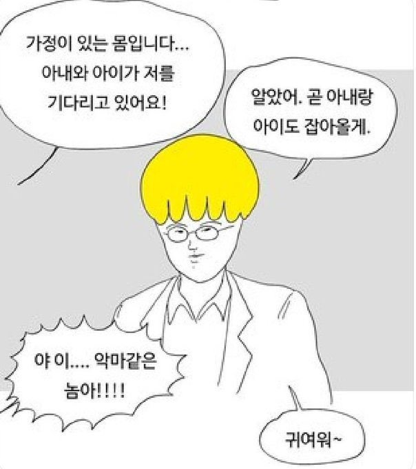 DQDG_'s tweet photo. https://t.co/iHj6qCPeCR