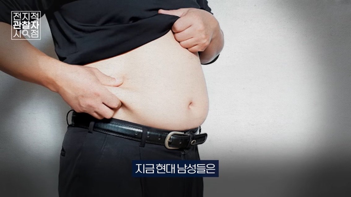 why2raeyou's tweet photo. 여자들 뼈말라 이슈에 대해서도 유전적으로 살찌면 안되는 남자들은 부풀은 뱃살 통통 두드리면서 살아가는데 어느정도 살이 쪄도되는 여성들이 왜 그렇게들 힘들게 다이어트를 하냐고 안해도 된다고 말씀하셨음.. https://t.co/VpGfkClhkR