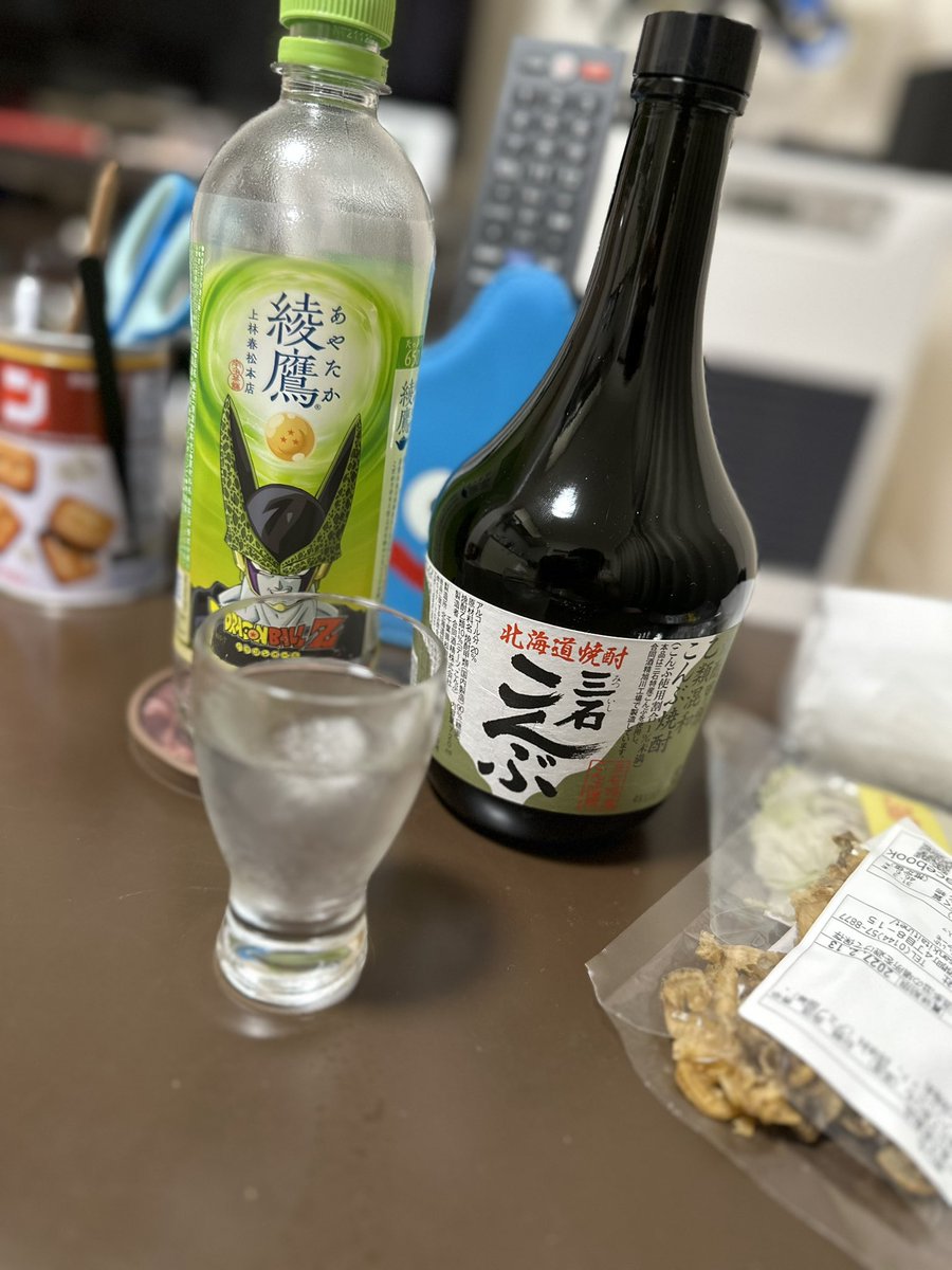 reito94's tweet photo. 甘みの中に昆布の塩味がある！！
何コレ！！？？ https://t.co/dJygKhrxAY