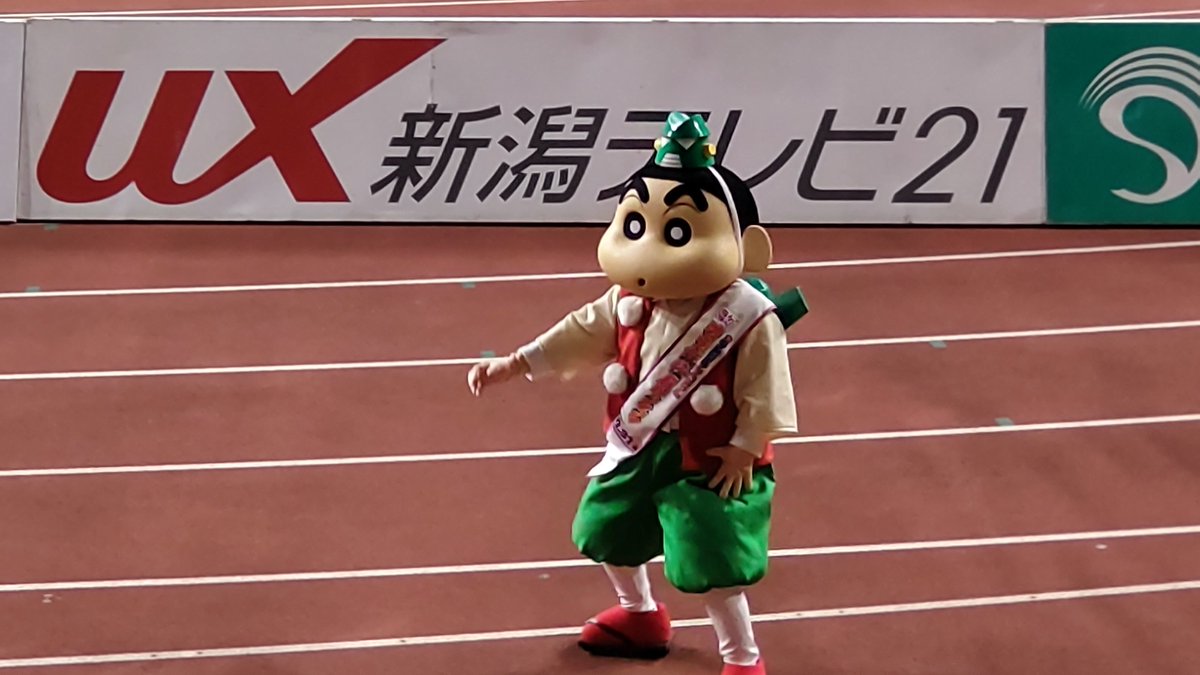 ogisatu's tweet photo. ビッグスワン
クレヨンしんちゃん https://t.co/R4EG8jlNDF