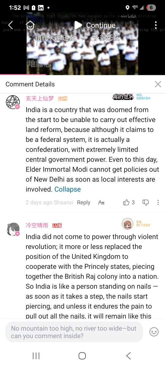 nito_out's tweet photo. @bykarthikreddy Even the chinese agree. https://t.co/YbBWGhaKxY