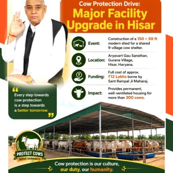 Vinod32518307's tweet photo. #गौ_सुरक्षा_अभियान
1,000 Quintals of Dry Fodder (Tuada)
9Location:Shri Krishna Pranami Gaushala, Kailash (Churu, Rajasthan) 
Event:Construction of a 150 x 50 ft modern shed for a shared 9-village cow shelter.Location:Aryavart Gau Sansthan, Gurana Village  .
Sant Rampal Ji Maharaj https://t.co/BLEdMmU8Ti