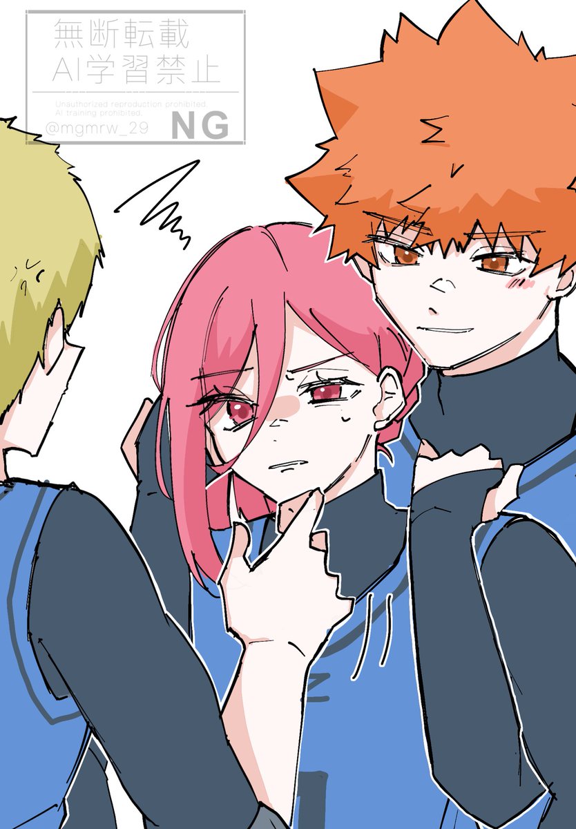 mgmrw_29's tweet photo. オフショ捏造 (⚠︎︎微kncg思想) https://t.co/ic2aNITnjH